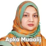 Dr. Samia Imtiaz Alvi | Apka Muaalij