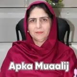 Assoc. Prof. Dr. Samia Saifullah Khan Kakar | Apka Muaalij