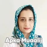 Dr. Samiha Choudhry | Apka Muaalij