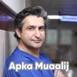 Assist. Prof. Dr. Samir Khan Kabir | Apka Muaalij