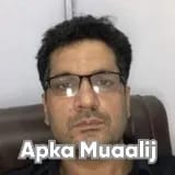 Dr. Samiulhaq | Apka Muaalij