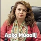 Dr. Samra Amin | Apka Muaalij