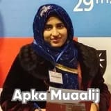 Dr. Sana javed | Apka Muaalij