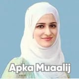 Dr. Sania Awais | Apka Muaalij