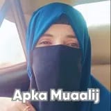 Dr. Sania Zafar | Apka Muaalij