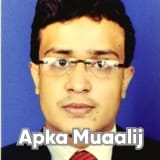 Dr. Sanjay Kumar | Apka Muaalij