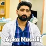 Dr. Sardar Wali | Apka Muaalij