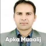Assist. Prof. Dr. Sarfraz Khan | Apka Muaalij