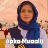 Dr. Savera Mushtaq (PT) | Apka Muaalij