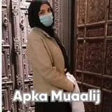 Ms. Shabab Shoukat | Apka Muaalij