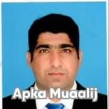 Dr. Shabbir Ahmad | Apka Muaalij