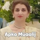 Assoc. Prof. Dr. Shabnam Muhammad Ali | Apka Muaalij
