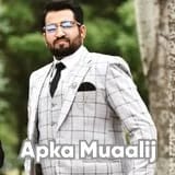 Dr. Shabnan Shabbir | Apka Muaalij