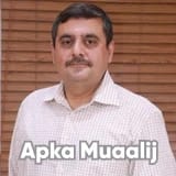 Dr. Shafique ur Rehman | Apka Muaalij