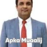 Assoc. Prof. Dr. Shafqat Rasool | Apka Muaalij