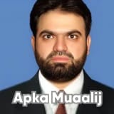 Dr. Shafqat Ullah | Apka Muaalij