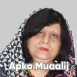 Dr. Shagufta Shafi | Apka Muaalij