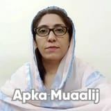 Dr. Shah Bibi | Apka Muaalij