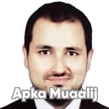 Dr. Shah Muhammad | Apka Muaalij