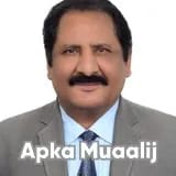 Dr. Shah Muhammad Shaheen | Apka Muaalij