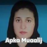 Assist. Prof. Dr. Shaheen Khan Bahadar Awan | Apka Muaalij