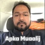 Dr. Shahid Mahmood | Apka Muaalij