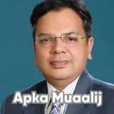 Dr. Shahnab Ahmad | Apka Muaalij