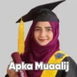 Dr. Shahneela Manzoor | Apka Muaalij