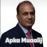 Assoc. Prof. Dr. Shahzad Alam Shah | Apka Muaalij