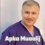 Dr. Shahzad Rashid Awan | Apka Muaalij