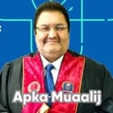 Brig. Dr. Shahzad Rauf (Retd) TI(M) | Apka Muaalij