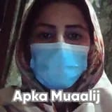 Dr. Shaima Malik | Apka Muaalij