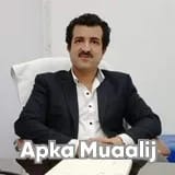 Dr. Shaista Khan Mandokhail | Apka Muaalij