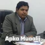 Dr. Shakeel Asif | Apka Muaalij