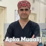 Assist. Prof. Dr. Shaukat Khattak | Apka Muaalij