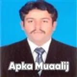 Dr. Sheeraz Ali Nawaz | Apka Muaalij