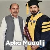 Dr. Sheikh Haseeb Ahmad | Apka Muaalij