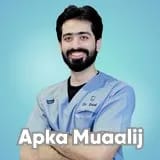 Dr. Sheikh Saad Ullah Waleem | Apka Muaalij