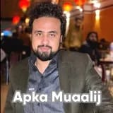 Dr. Sheraz Badshah | Apka Muaalij