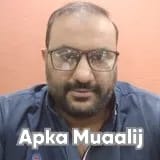 Dr. Shoaib Manzoor | Apka Muaalij
