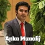 Assist. Prof. Dr. Shoaib Muhammad | Apka Muaalij