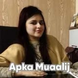 Ms. Sidra Ansar | Apka Muaalij