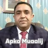 Assist. Prof. Dr. Sijad Ahmed Mahar | Apka Muaalij