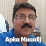 Dr. Sohail Ahmad | Apka Muaalij