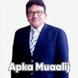 Assist. Prof. Dr. Sohail Ahmad Siddiqui | Apka Muaalij