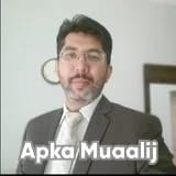 Dr. Sohail Arshad Chaudhary | Apka Muaalij