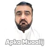 Dr. Sohail Ashraf | Apka Muaalij