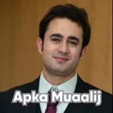 Dr. Suleman Umar | Apka Muaalij