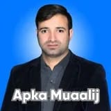 Dr. Sultan Wahab | Apka Muaalij