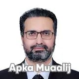 Assist. Prof. Dr. Sultan Zeb Khan | Apka Muaalij